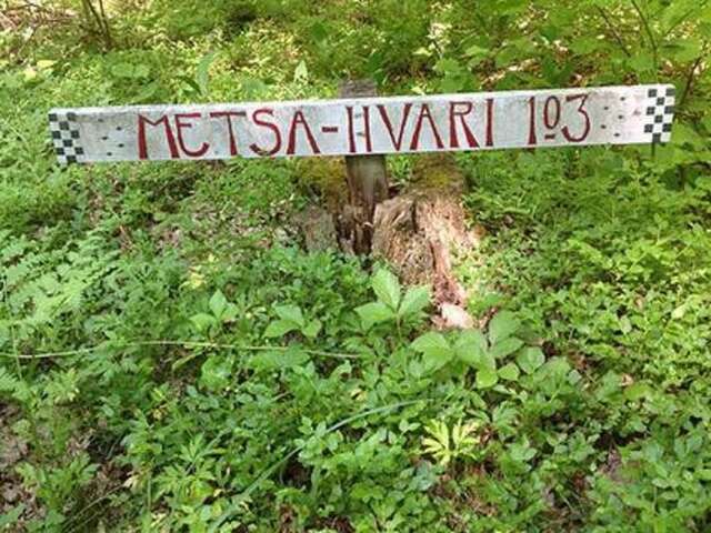 Дома для отпуска Holiday Home Metsä-iivari Piispala-45